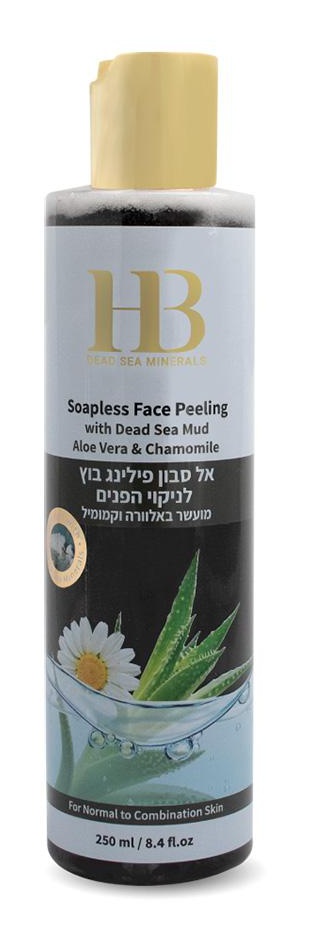 Health & Beauty Dead Sea Minerals Soapless Face Peeling With Dead Sea Mud Aloe Vera & Chamomile