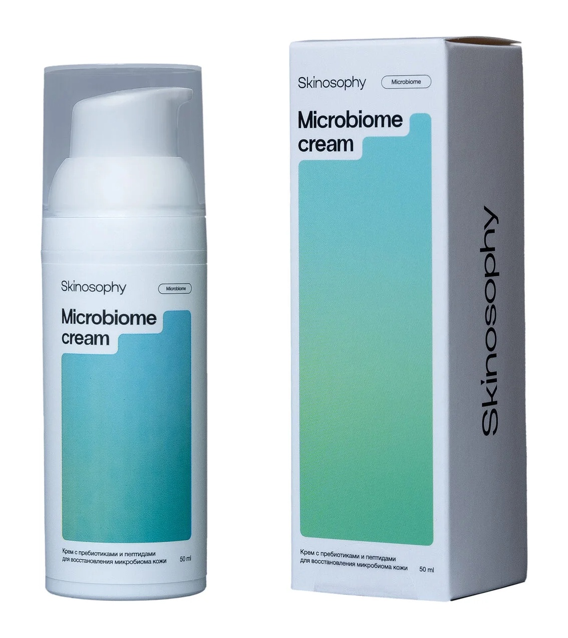 Skinosophy Microbiome Cream
