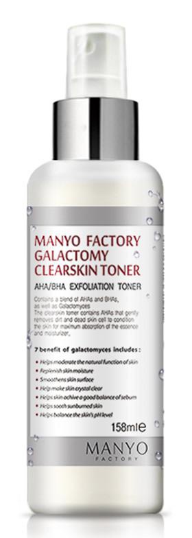 Manyo Factory Galactomy Clearskin Aha/Bha Exfoliation Toner