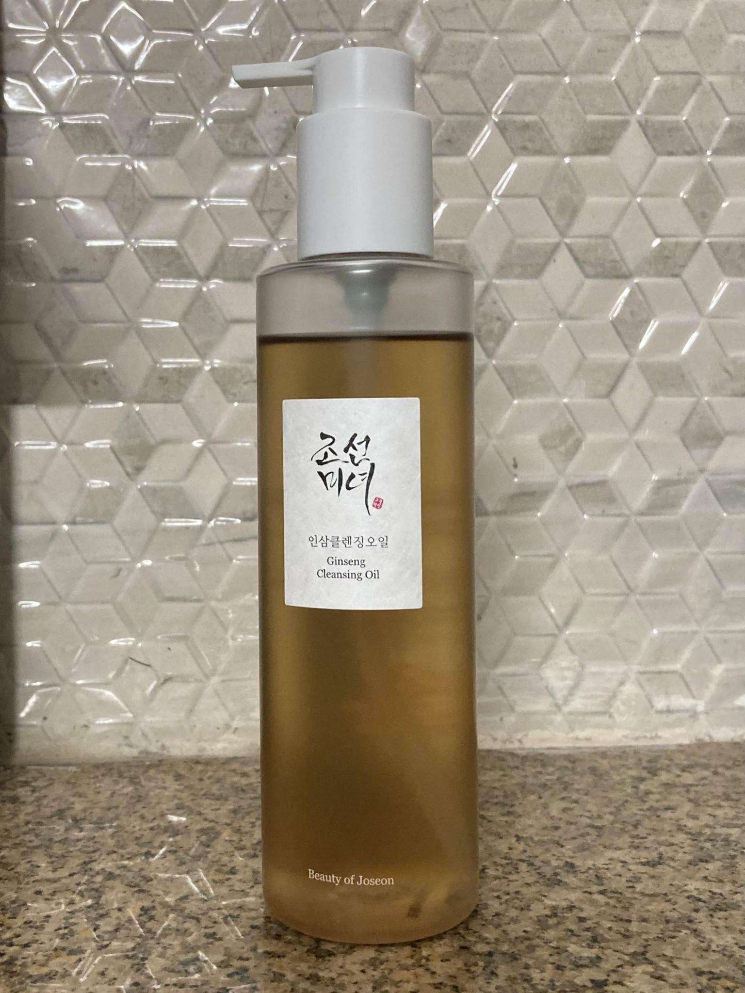 Beauty of Joseon Ginseng Cleansing Oil (2024 Reformulation)