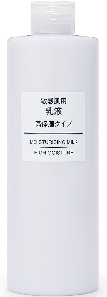 Muji Sensitive Skin Moisturising Milk High Moisture