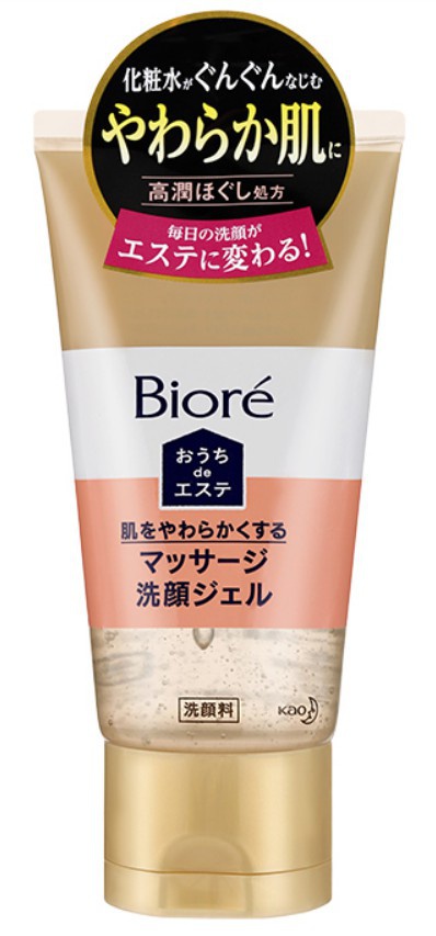 Biore Ouchi De Esthe 30 Seconds Massage Facial Wash Gel - Soft