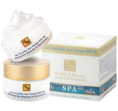 Health & Beauty Dead Sea Minerals Anti-Wrinkle Dead Sea Mineral Eye Cream Spf 20