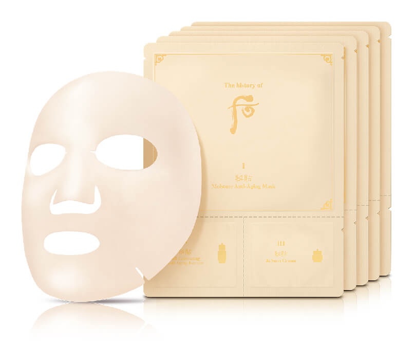 The History of Whoo Bichup Moisture Anti-aging Mask