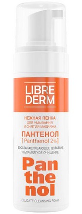 Librederm Panthenol 2% Delicate Cleansing Foam