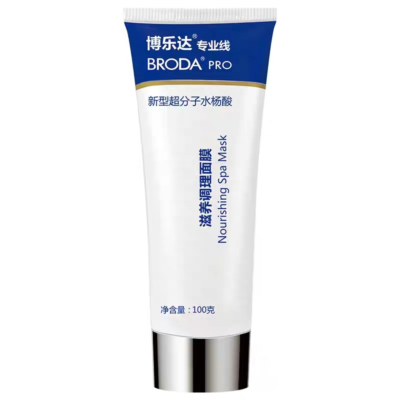 BRODA® PRO Nuorishing Spa Mask