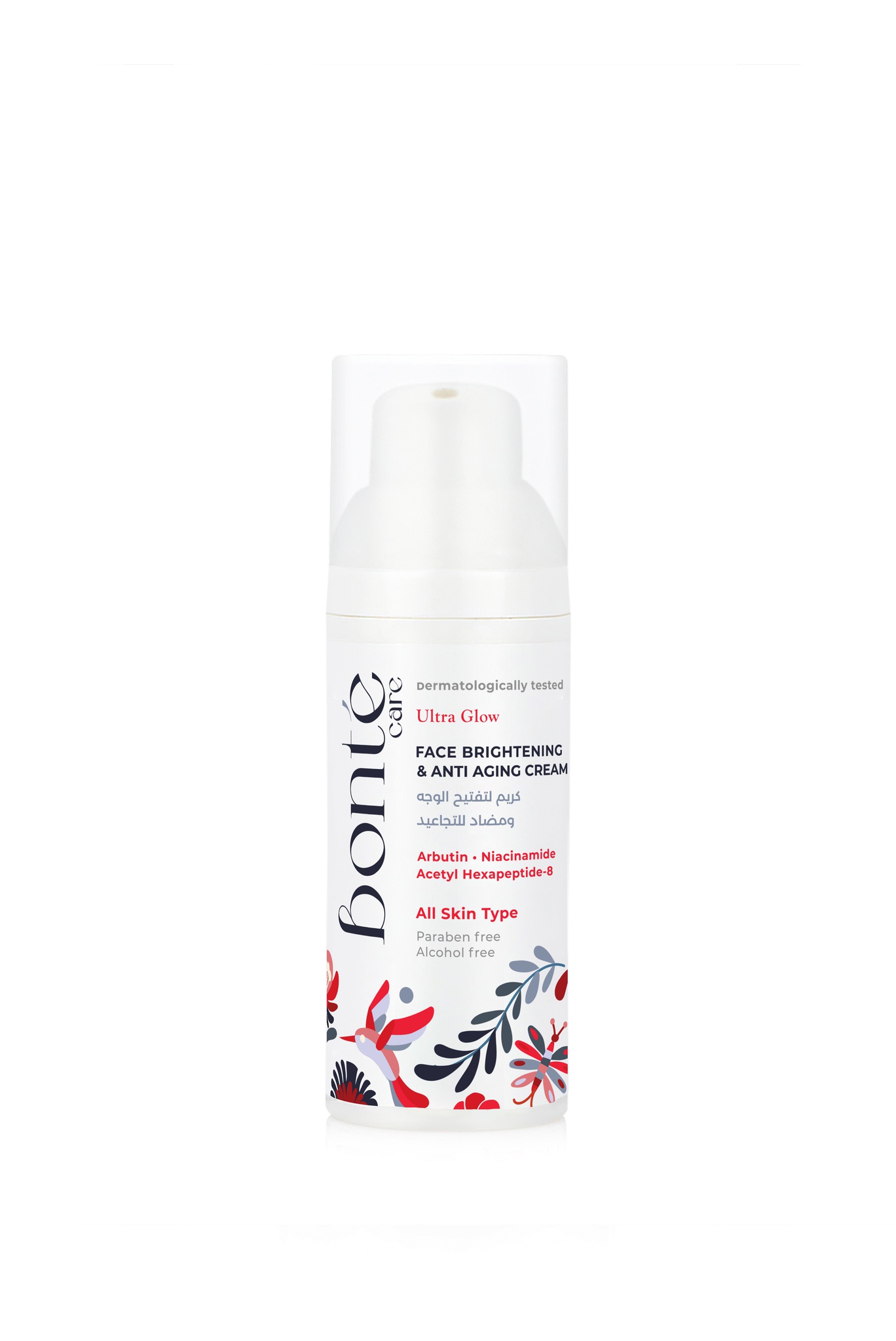 Bonté Care Face Brightening And Anti-aging Cream