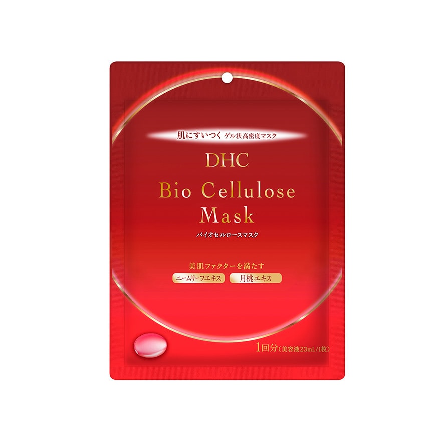 DHC Bio Cellulose Mask