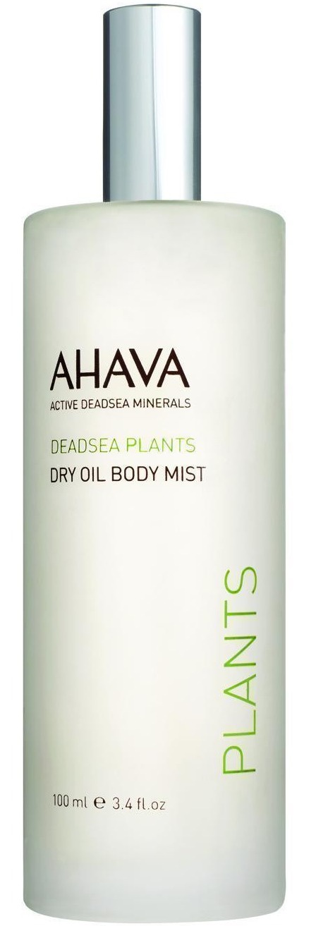 Ahava Dry Oil Body Mist