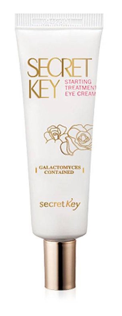 Secret Key Starting Treatment Eye Cream Rose Edition