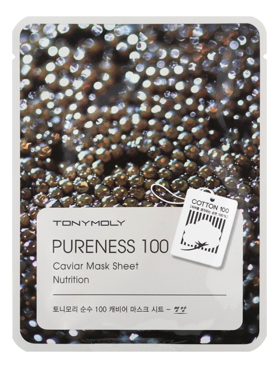 TonyMoly Pureness 100 Caviar Mask Sheet