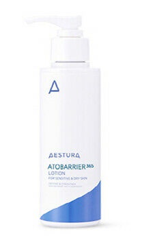 Aestura Atobarrier 365 Lotion