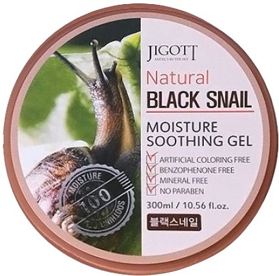 JIGOTT NATURA Natural Black Snail Moisture Soothing Gel