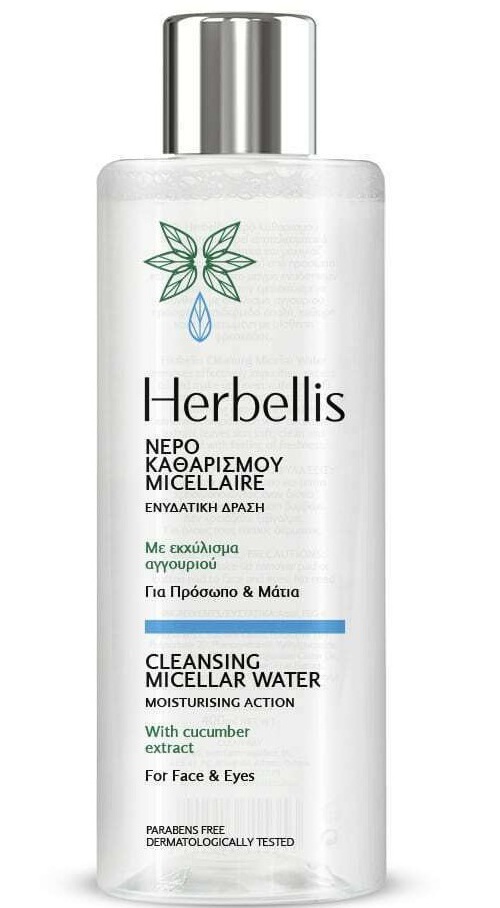 Herbellis Ellis Cleansing Micellar Water