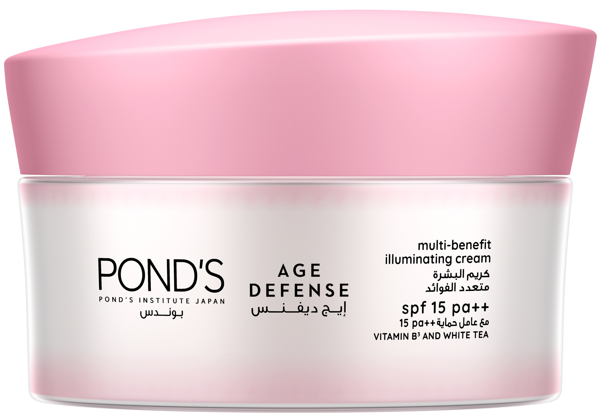 Pond's Age Defense Multi-benefit Illuminating Day Cream