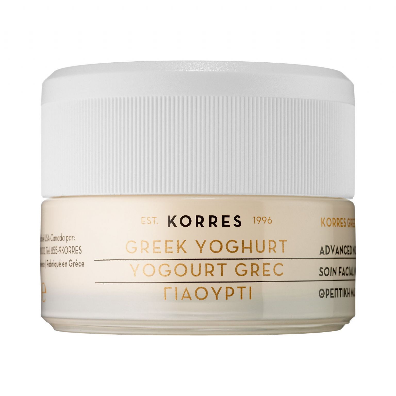 Korres Greek Yoghurt Advanced Nourishing Sleeping Facial