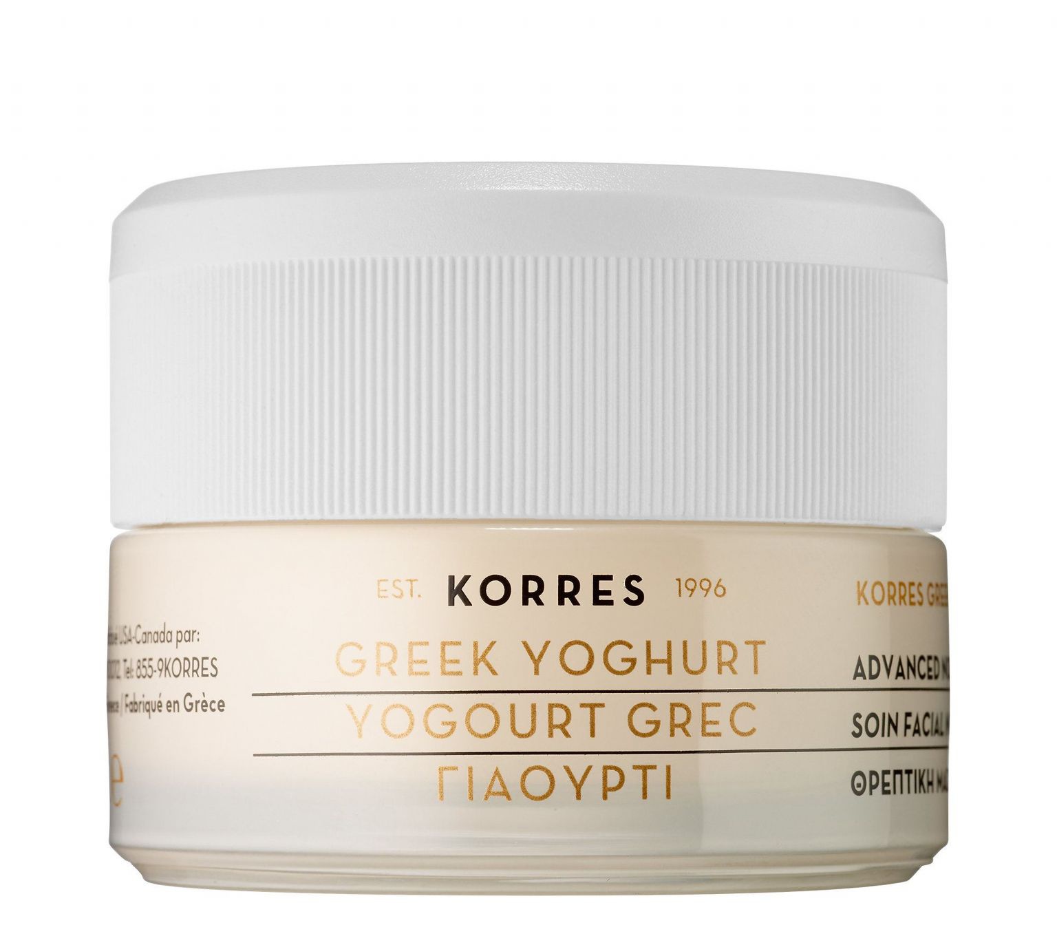 Korres Greek Yoghurt Advanced Nourishing Sleeping Facial