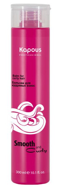 KAPOUS Smooth And Curly Hair Balm