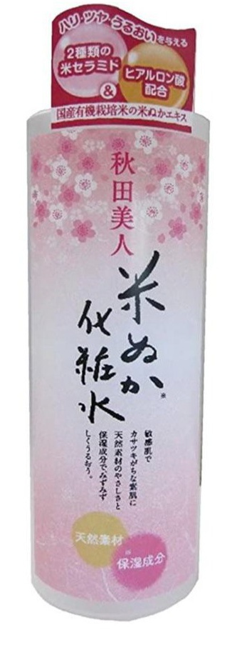 Yuze Akitabijin Rice Bran Face Lotion