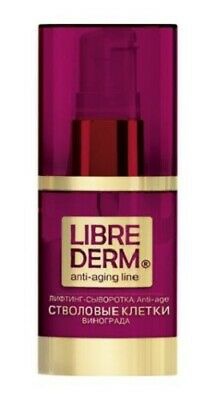 Librederm Grape Stem Cells Anti-Age Lifting Serum