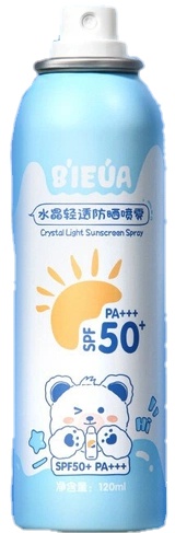BIEUA All Day Light Sunscreen Mist SPF50 Pa++++ Whitening Sunblock Spray