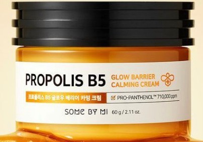 Some By Mi Propolis B5 Glow Barrier Calming Cream