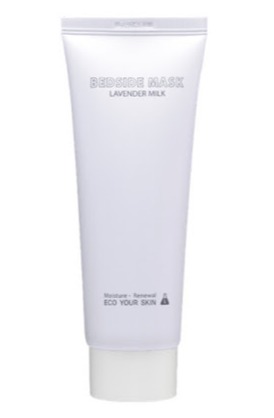 ECO YOUR SKIN Lavender Bedside Mask
