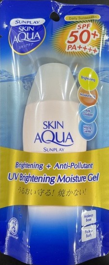 Sunplay Skin Aqua UV Brightening Moisture Gel