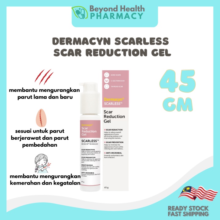 Dermacyn Scar Reduction Gel