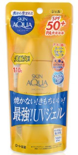 Skin Aqua Super Moisture Gel Gold