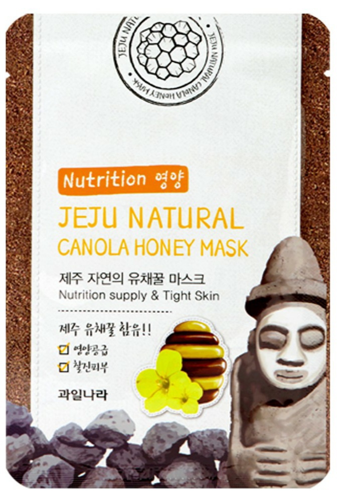 Kwailnara Jeju Natural Canola Honey Mask