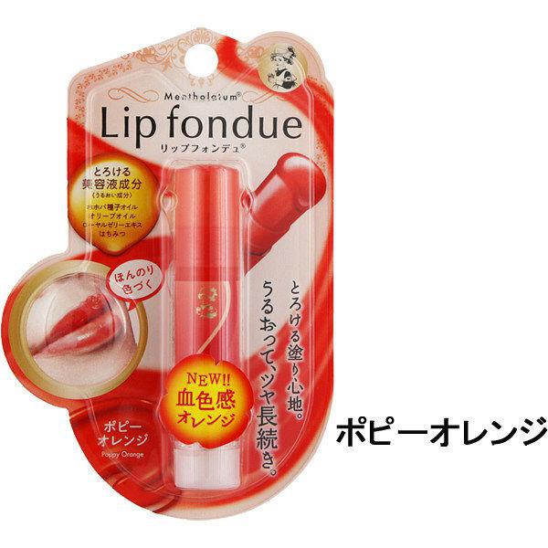 Rohto Mentholatum Lip Fondue - Poppy Orange