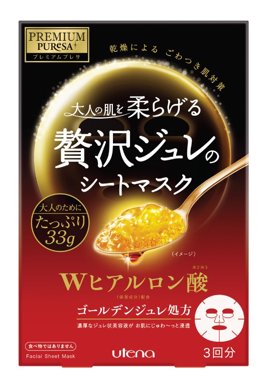 Utena Premium Puresa  Golden Jelly Mask Ha (hyaluronic Acid)