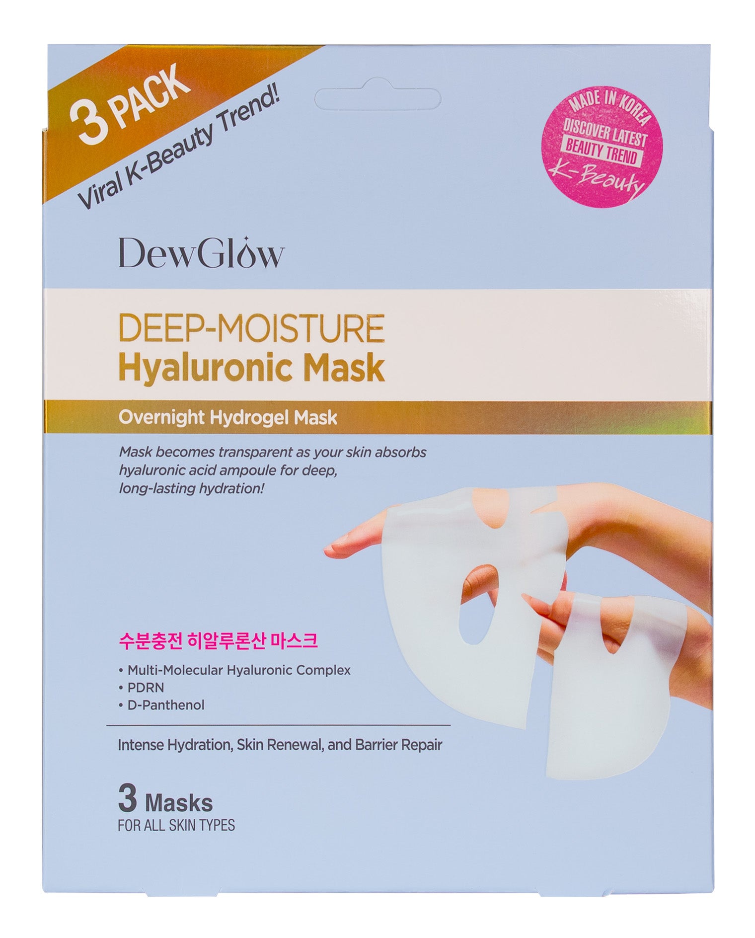 DewGlow Deep Moisture Hyaluronic Mask