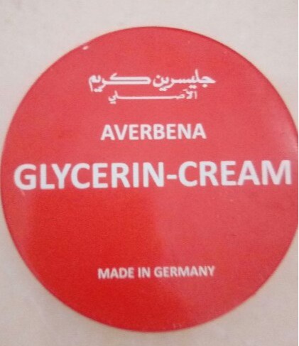 Averbena Glycerin Cream