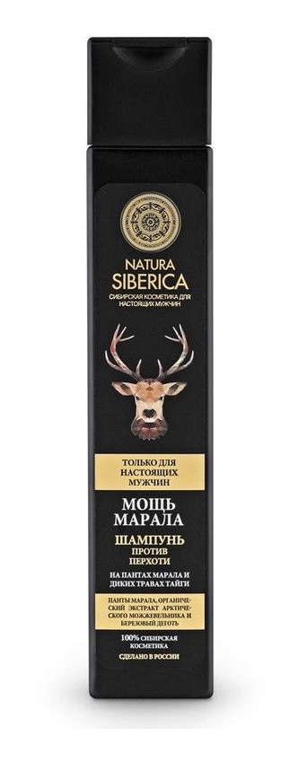 Natura Siberica For Men Anti-Dandruff Shampoo
