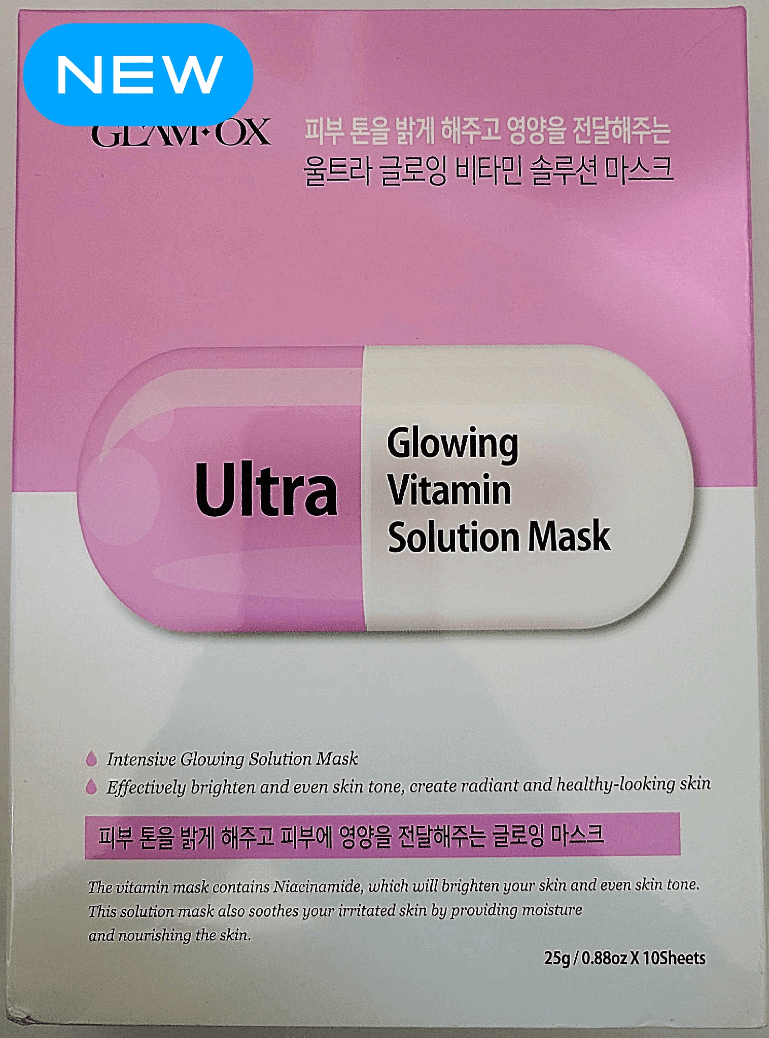 glamfox Ultra Glowing Vitamin Solution Mask