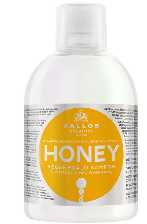 Kallos KJMN Honey Repairing Shampoo