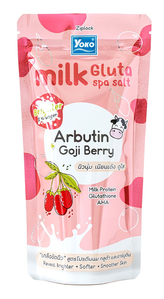 Yoko Milk Gluta Spa Salt + Arbutin