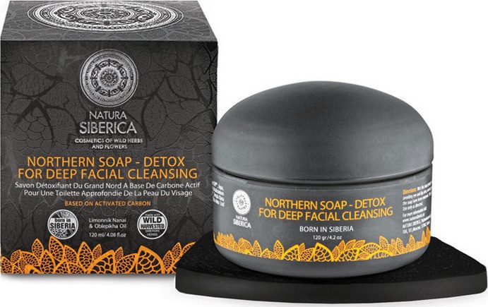 Natura Siberica Northern Soap - Detox For Deep Facial Cleansing