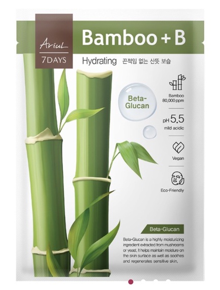 Ariul 7 Days Mask Bamboo + B