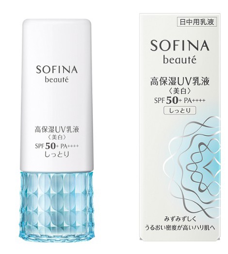 Sofina Beaute Whitening Uv Cut Emulsion Moist Spf50+ Pa++++