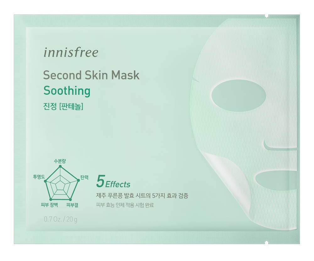innisfree Second Skin Mask - Soothing
