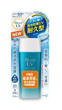 Biore UV Aqua Rich Watery Gel