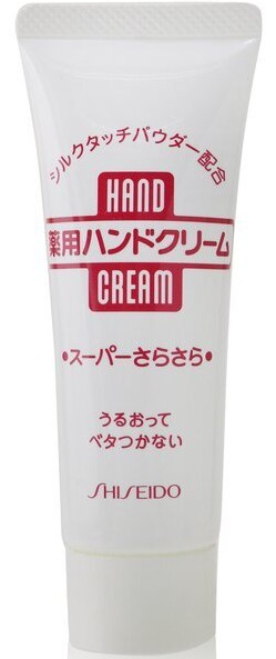 Shiseido Medicated Hand Cream Super Smooth
