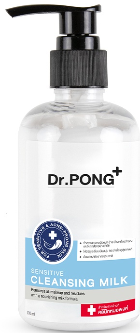 Dr. PONG Cleansing Milk