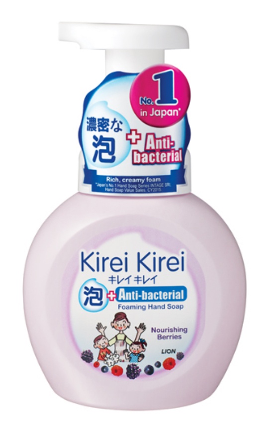 Kirei Kirei Anti-bacterial Foaming Hand Soap Berries