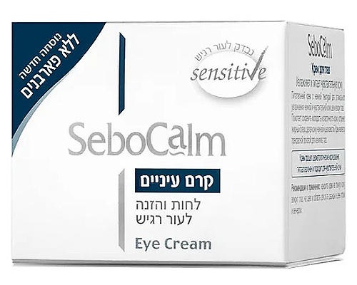 SeboCalm Eye Cream