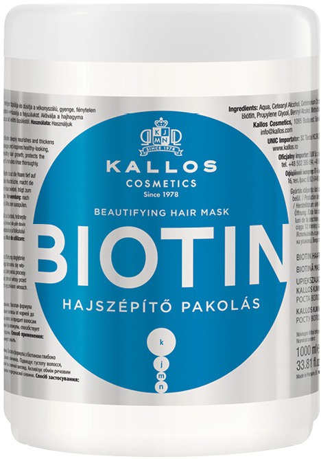 Kallos KJMN Biotin Beautifying Hair Mask