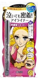 ISEHAN Kiss Me Heroine Make Smooth Liquid Eyeliner